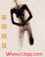 危城（H）