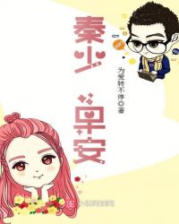秦皇岛